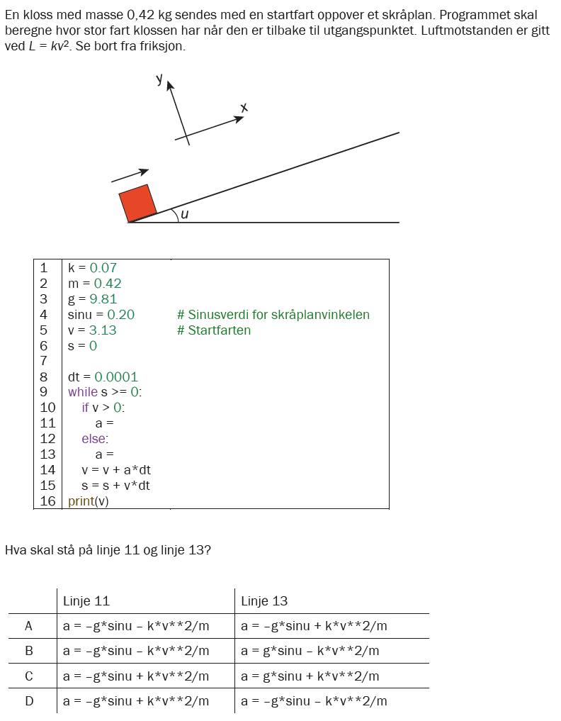 Flervalgsoppgave V26, oppgave 1c – Mekanikk