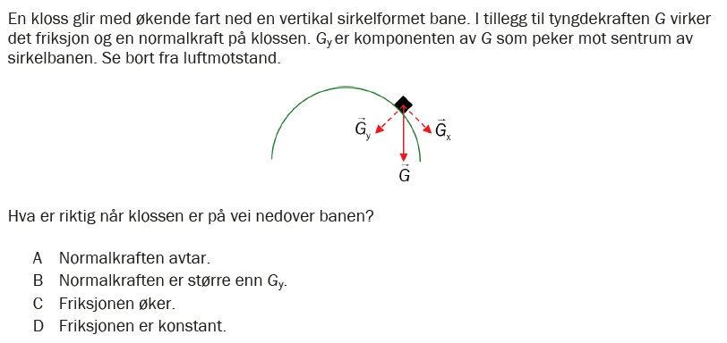 Flervalgsoppgave V26, oppgave 1e – Mekanikk